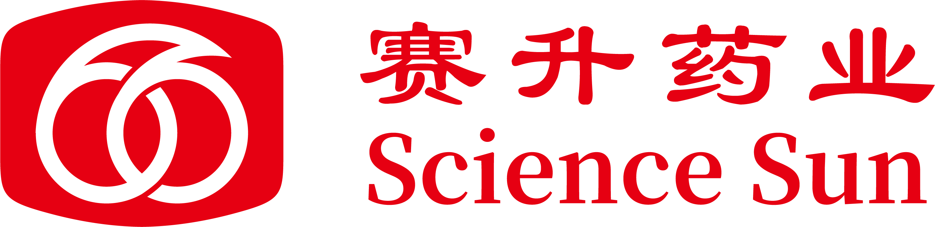 利来w66药业